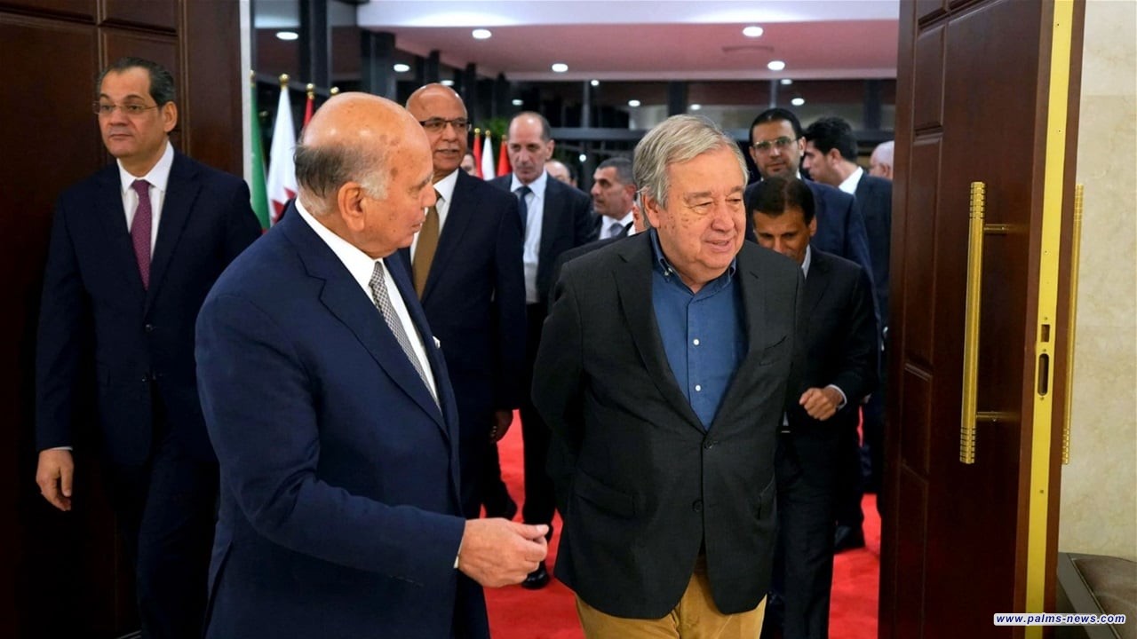 غوتيريش يصل بغداد للمشاركة بمراسم انتهاء أعمال بعثة "يونامي"